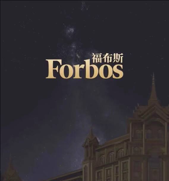 策略王国产品展示图